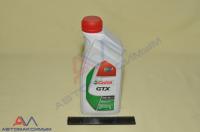 Масло Castrol GTX 15W40 1л (мин)<span style="font-size:1px;color:#eee;"> Магазин автозапчастей в Барнауле</span>