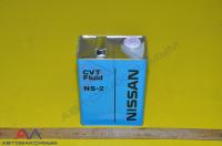 Масло NISSAN CVT FLUID NS-2 Жидкость для вариаторов 4л<span style="font-size:1px;color:#eee;"> Магазин автозапчастей в Барнауле</span>