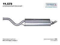 Глушитель ВАЗ 2172 (Хэтчбэк) нерж. "TRANSMASTER" [2 ГОДА ГАРАНТИИ]<span style="font-size:1px;color:#eee;"> Магазин автозапчастей в Барнауле</span>