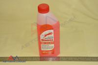 Антифриз SIBIRIA ANTIFREEZE G-11 (красный) 1кг<span style="font-size:1px;color:#eee;"> Магазин автозапчастей в Барнауле</span>