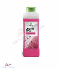 Воск жидкий Cherry Wax 1кг для б/к мойки (1:5 концентрат) "GRASS"<span style="font-size:1px;color:#eee;"> Магазин автозапчастей в Барнауле</span>